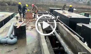 生活污水处理设备现场安装视频