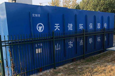 安徽合肥肥东县每天处理100吨生活污水