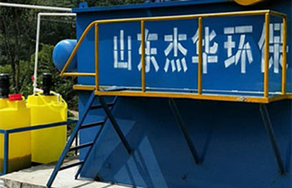 聊城市三阳合作社屠宰污水处理设备